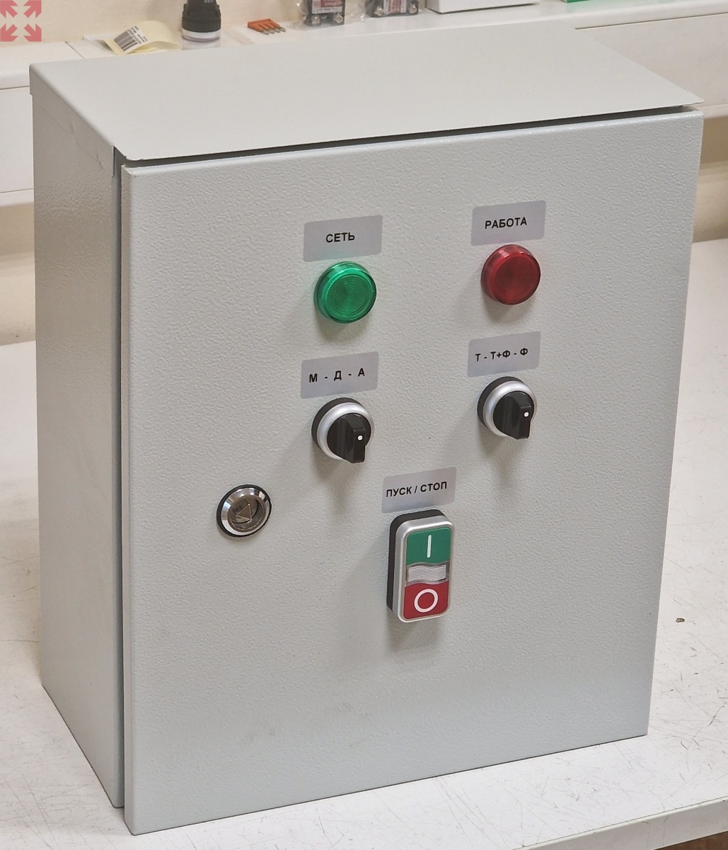 картинка Ящик управления освещением ЯУО 9601-3074, управление - таймер PCZ-521-1 + фотореле с выносным фотодатчиком AZ-B, трехфазный, 10А, IP54 от магазина 100ампер