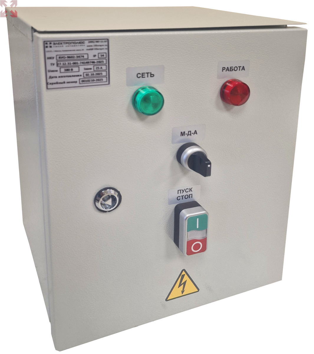 картинка Ящик управления освещением ЯУО 9603-3074, управление программируемый таймер РЭВ-303, трехфазный, 10А, IP54 от магазина 100ампер