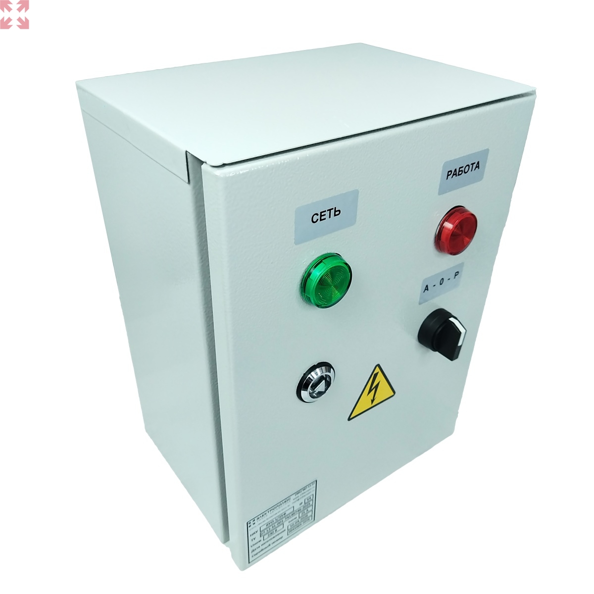 картинка Ящик управления освещением ЯУО-1/25Ф, управления по датчику освещенности AZ-B, однофазный, 25А от магазина 100ампер