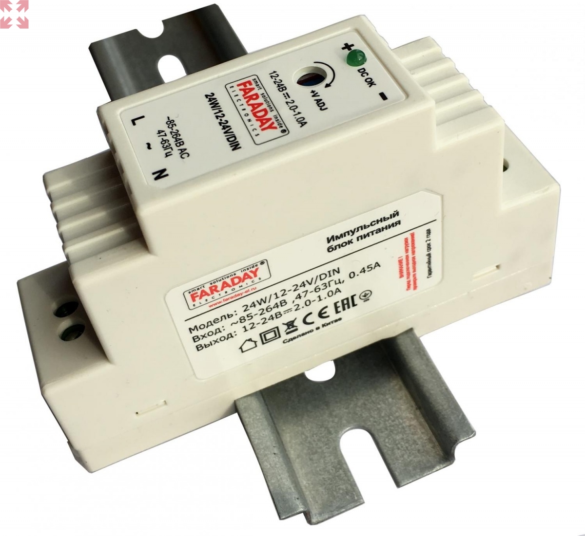  блок питания на DIN-рейку 24W, 12-24V, 24W/12-24V/DIN .