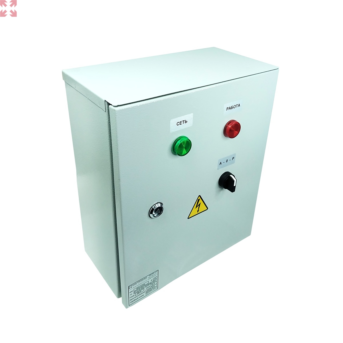 картинка Ящик управления освещением ЯУО-3/16А (ЯУО-9603), управление - астрономический таймер PCZ-525-1, трехфазный, 16А от магазина 100ампер