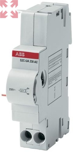 картинка ABB S2C-UA Реле минимального напряжения для автоматов серии S200, диф авт DS200, 230В AC (1мод)  от магазина 100ампер