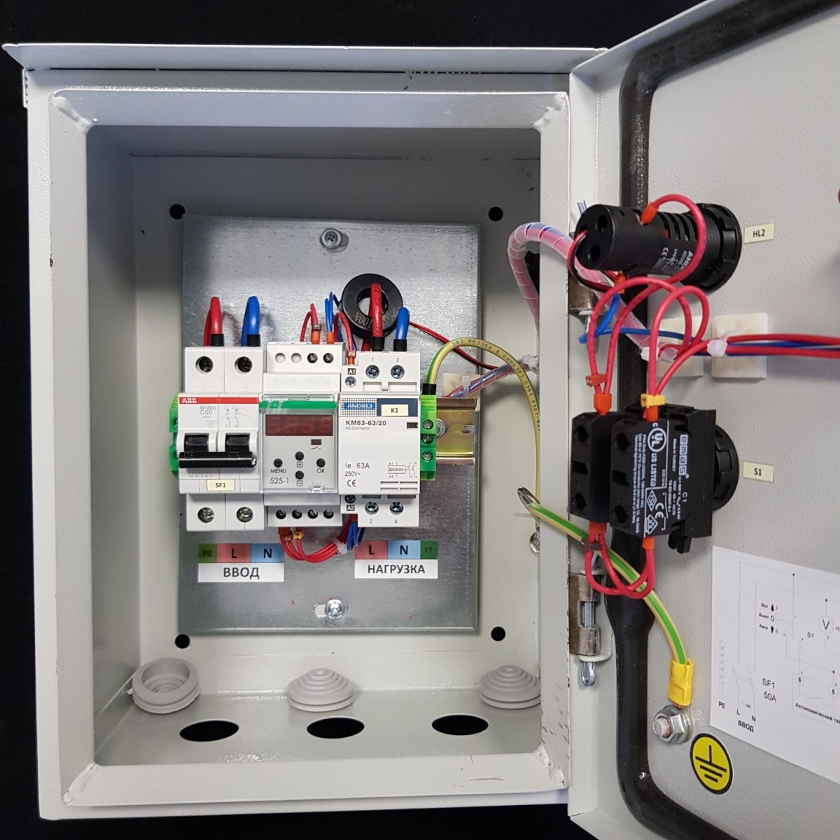 картинка Ящик управления освещением ЯУО-1/50Аi, управление - астрономический таймер PCZ-525-1, однофазный, 50А, индикация действующих значений тока и напряжения от магазина 100ампер