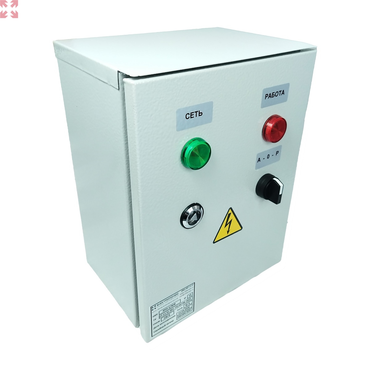 картинка Ящик управления освещением ЯУО-1/40Ф, управления по датчику освещенности AZ-B, однофазный, 40А от магазина 100ампер