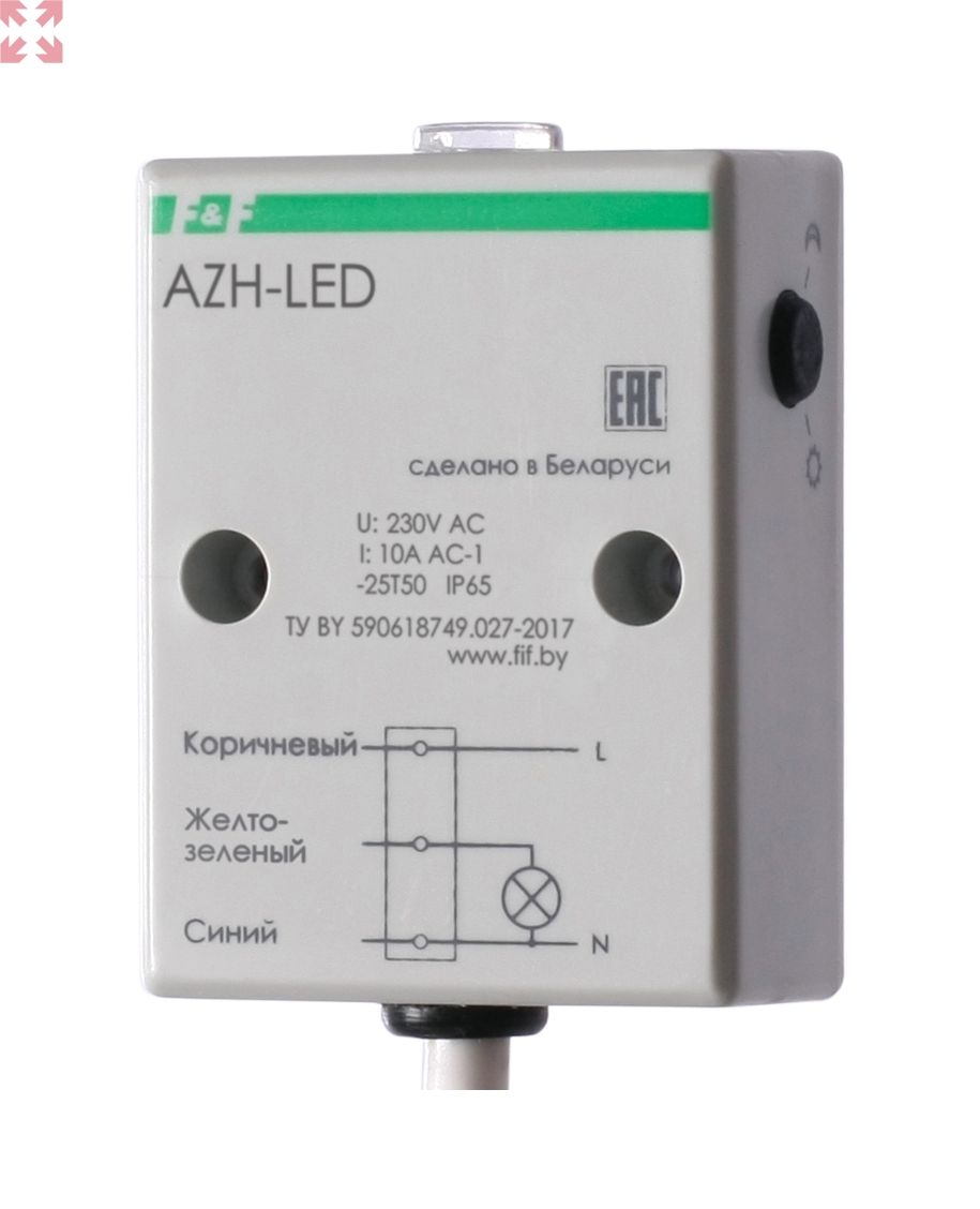 картинка Фотореле AZH-LED с встроенным фотодатчиком, для светодиодных ламп от магазина 100ампер