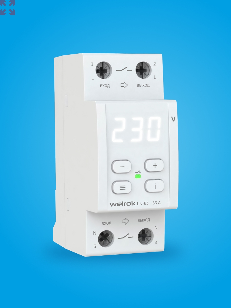 картинка LN-63 однофазное реле напряжения 63A с разрывом фазы и нейтрали от магазина 100ампер