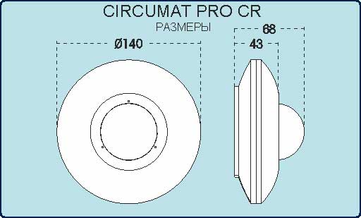 circumatpro-размеры.jpg