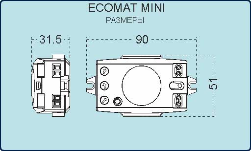 ecomatmini-размеры.jpg